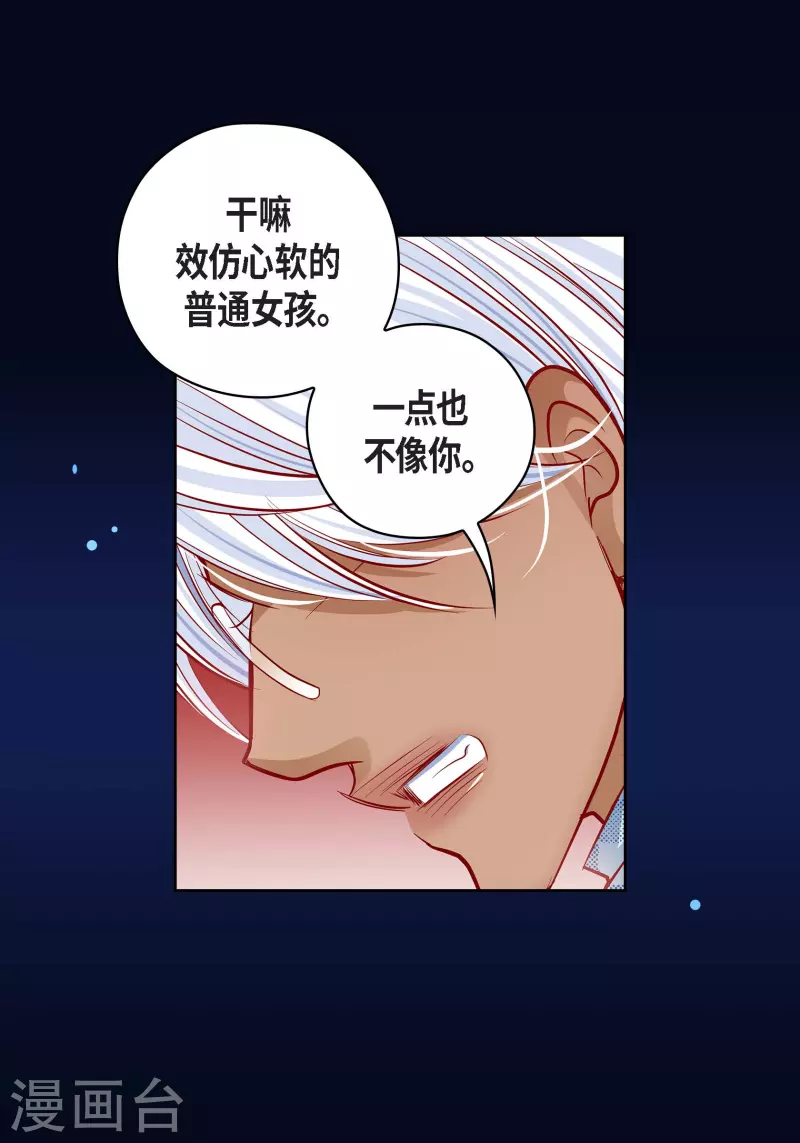 番外20MEMORIES2036