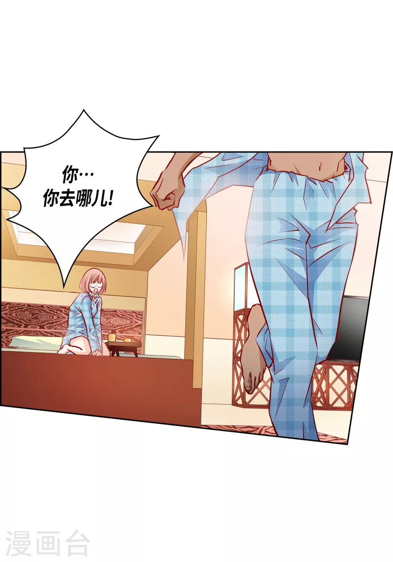 番外30 MEMORIES3012
