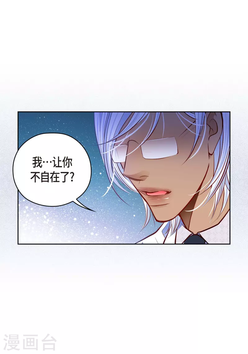番外27MEMORIES2747