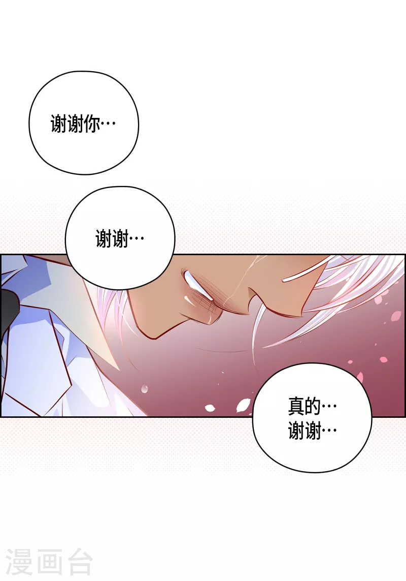 番外26MEMORIES2615