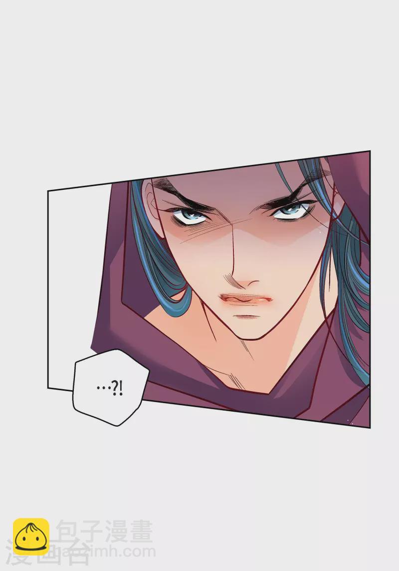 第97话 相帮人类而已6