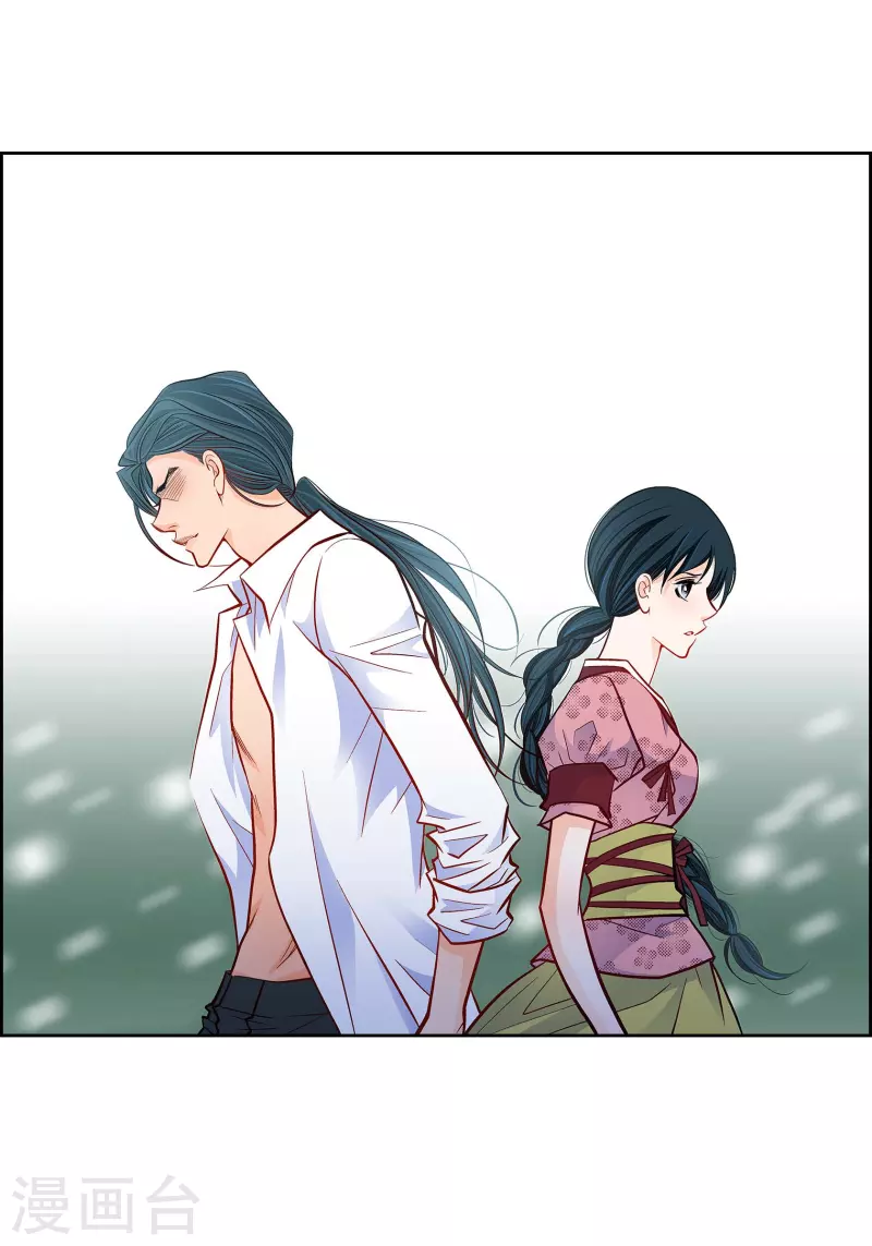 第58话 值得付出代价33