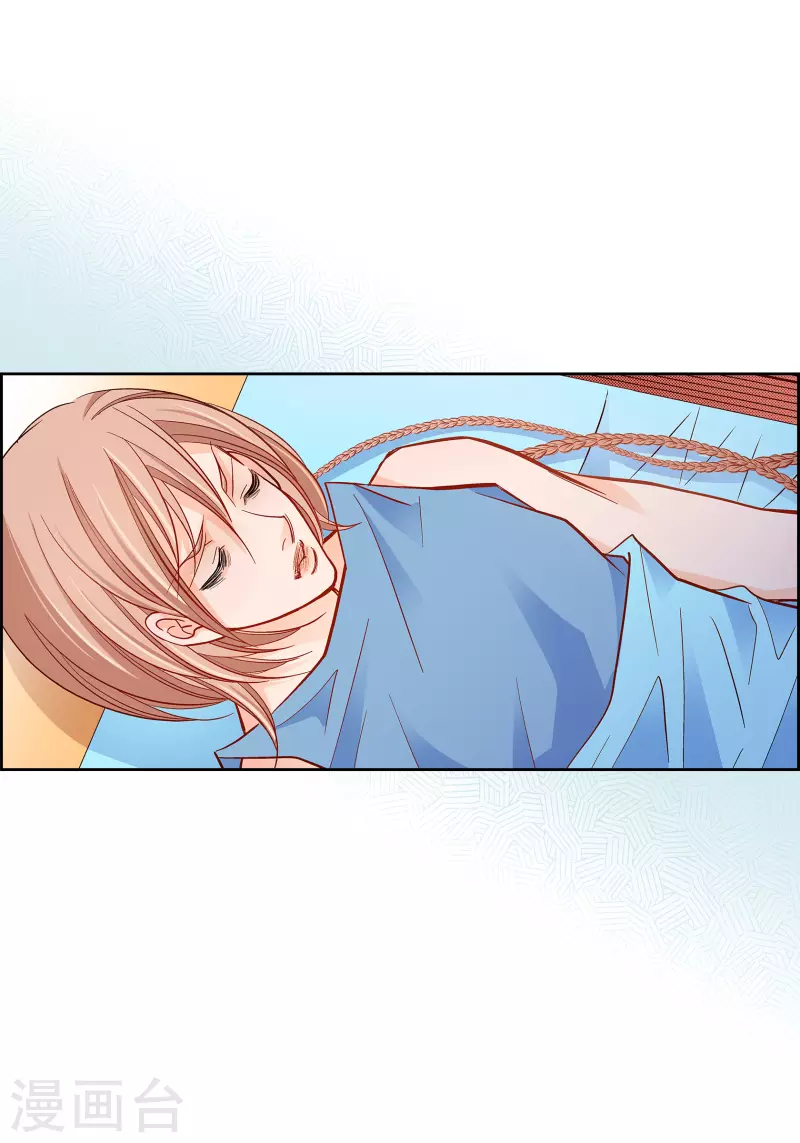 第51话 会成为家人的哥哥37
