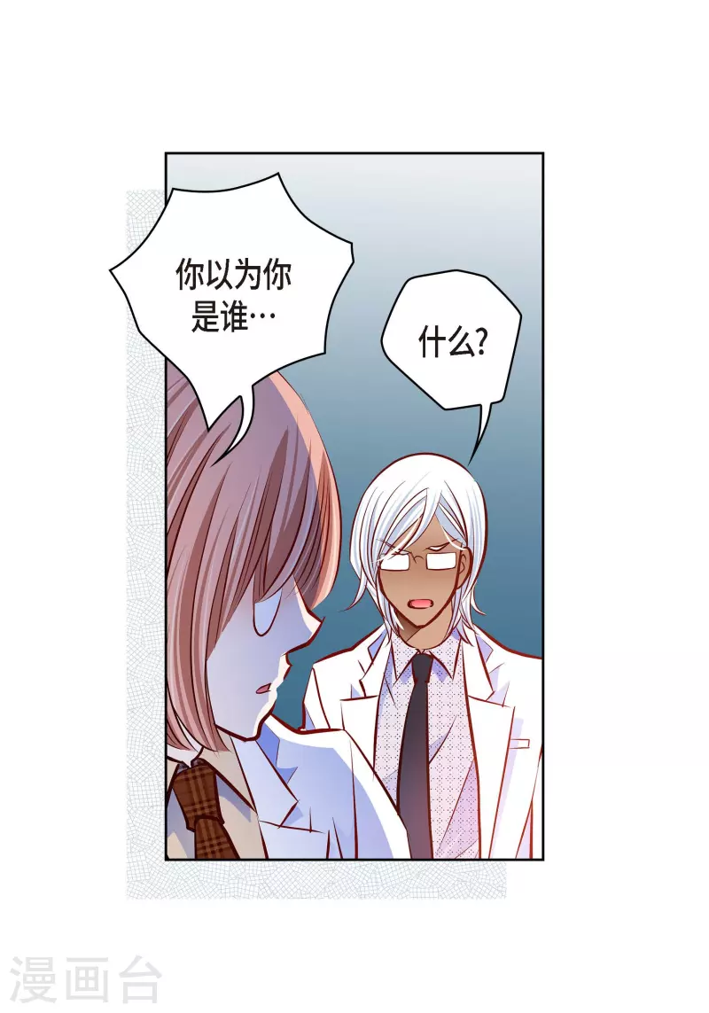 番外27MEMORIES2731