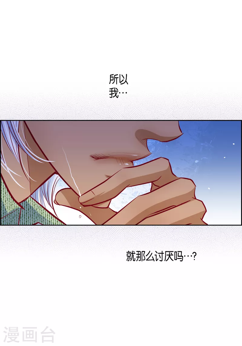 番外13 MEMORIES1326