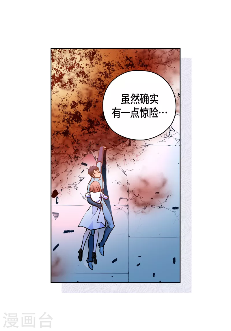 番外26MEMORIES269