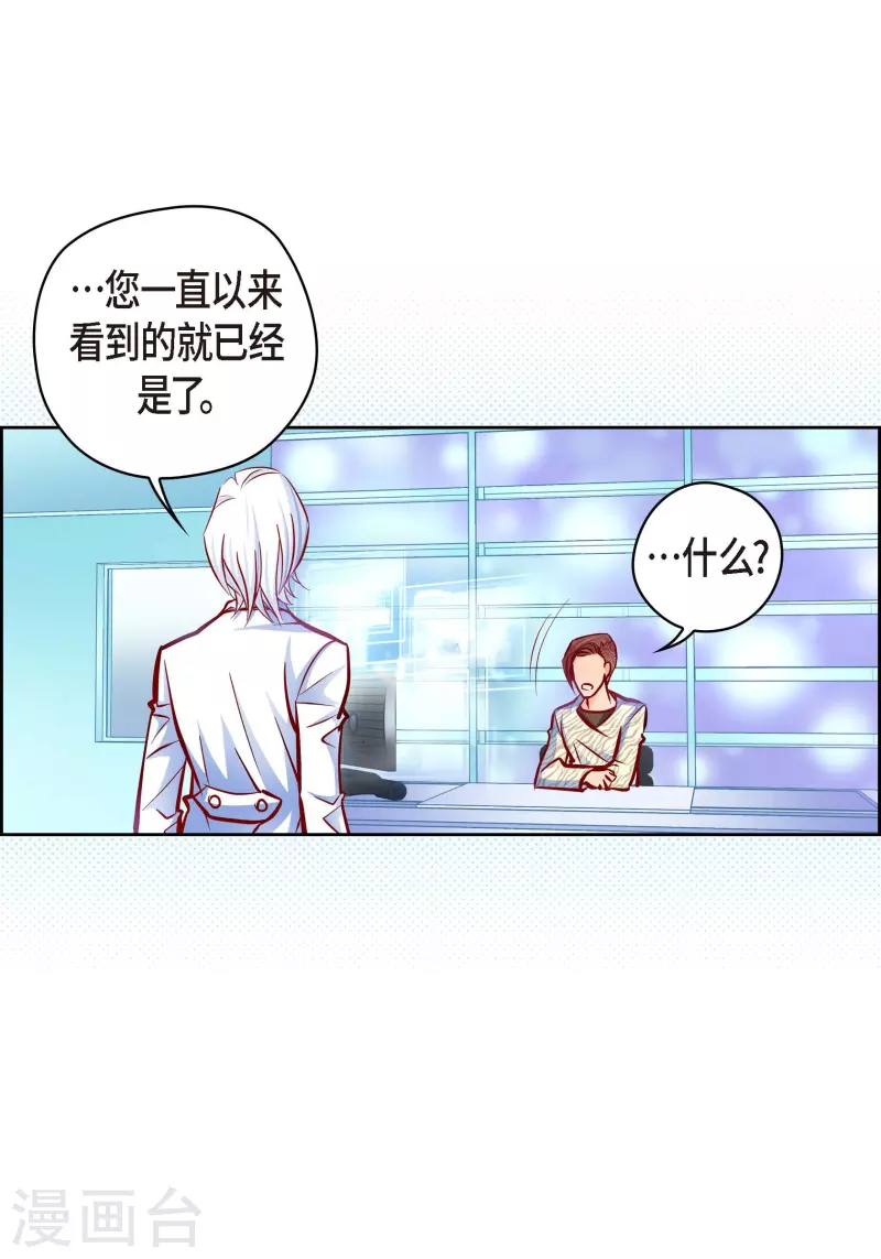 番外9 MEMORIES931