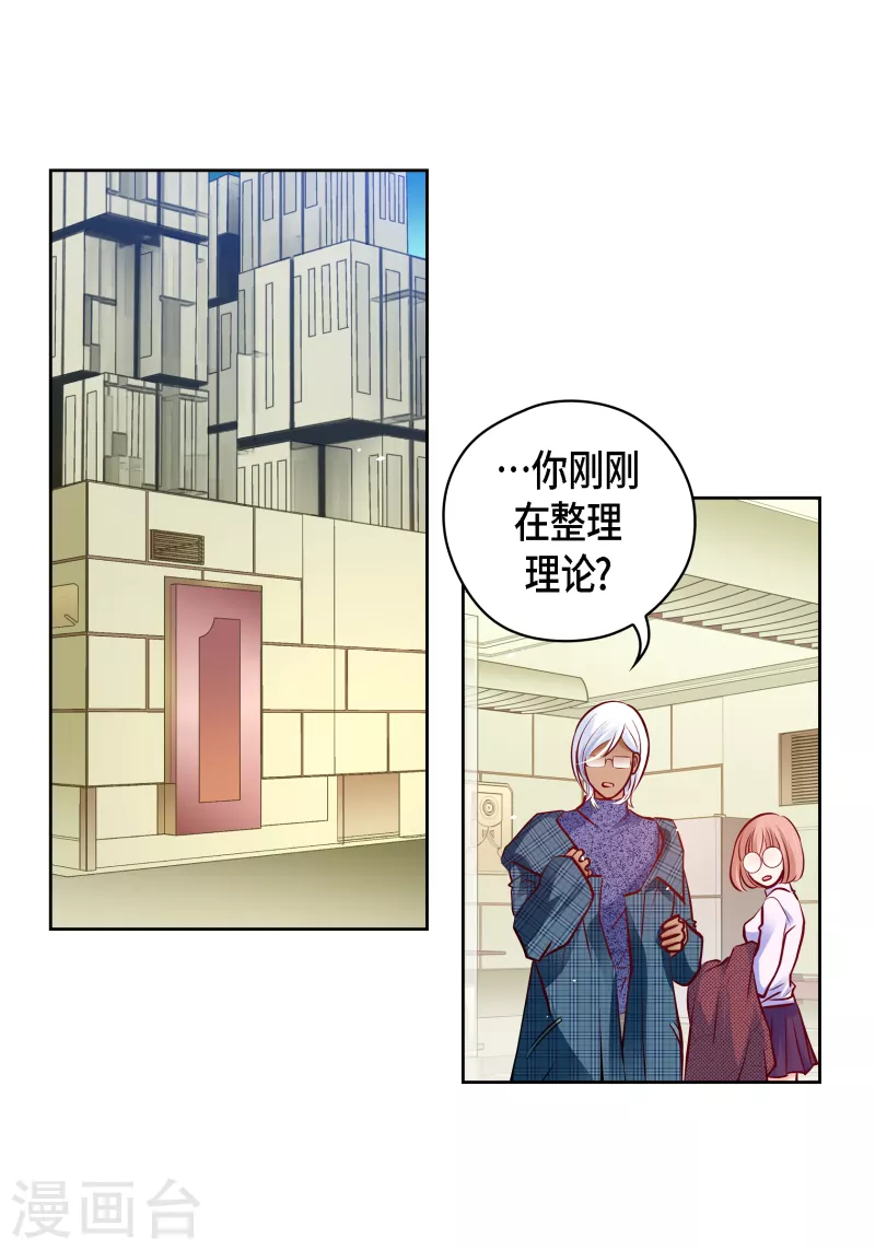 番外16 MEMORIES1615