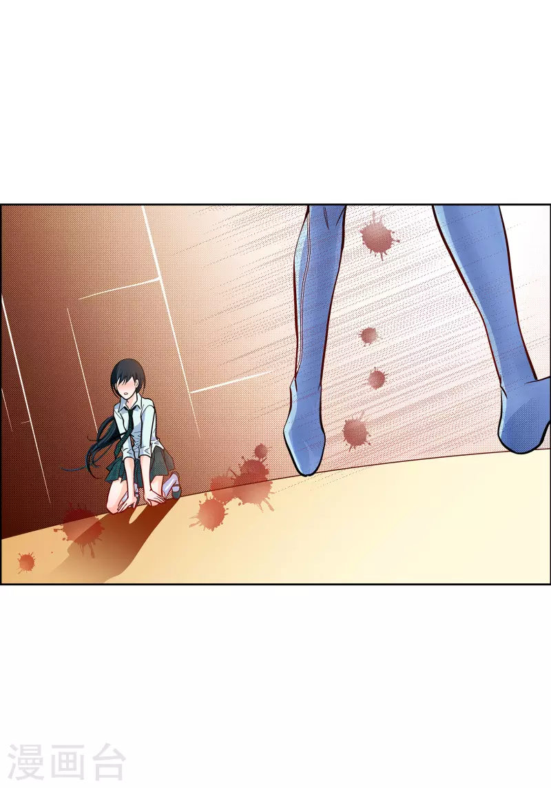 第66话 魔王16