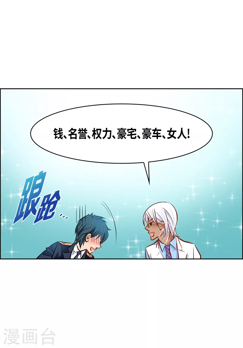 番外11 MEMORIES1127