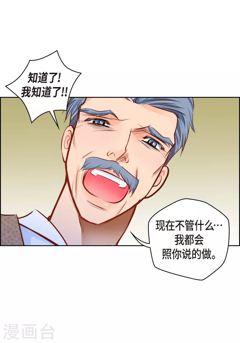 番外19MEMORIES1932