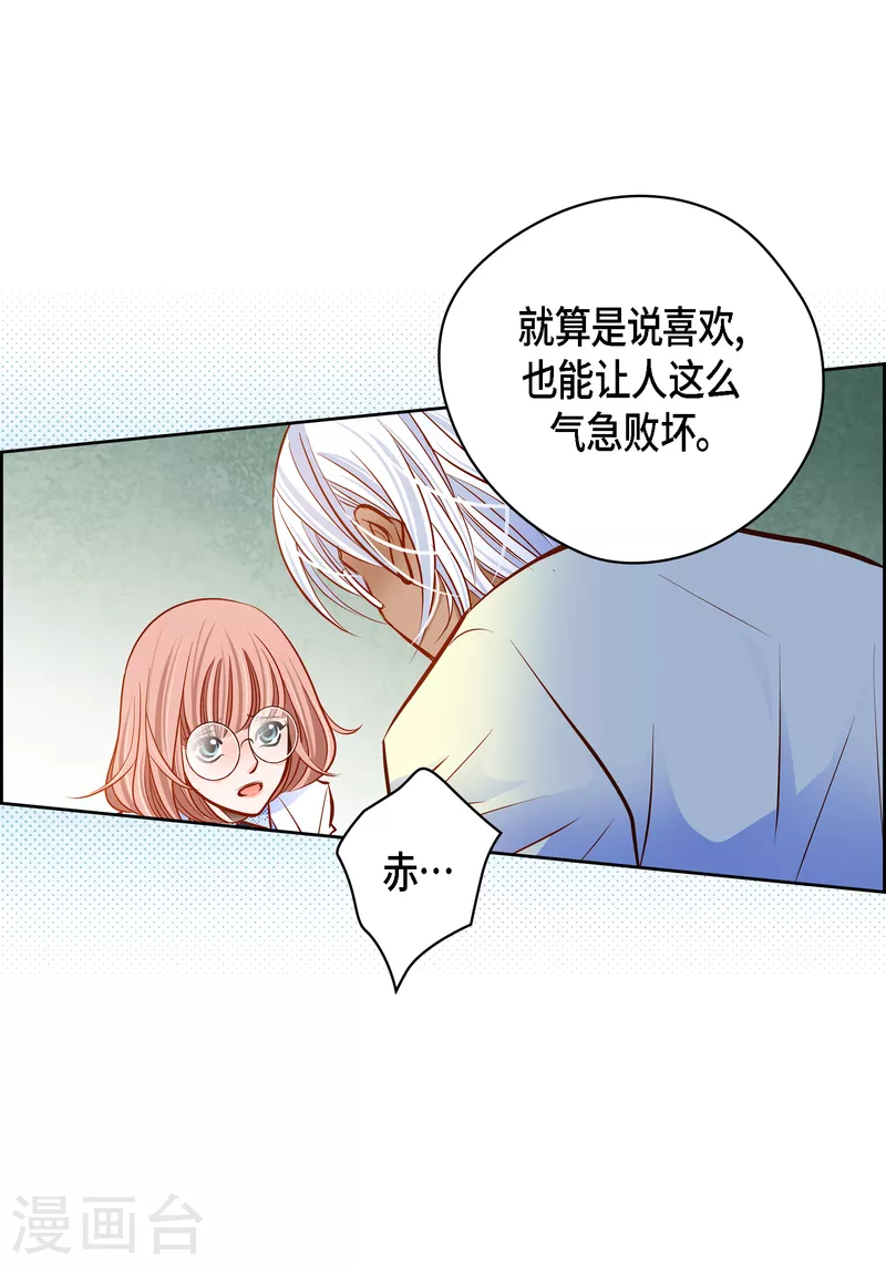 番外12 MEMORIES1253