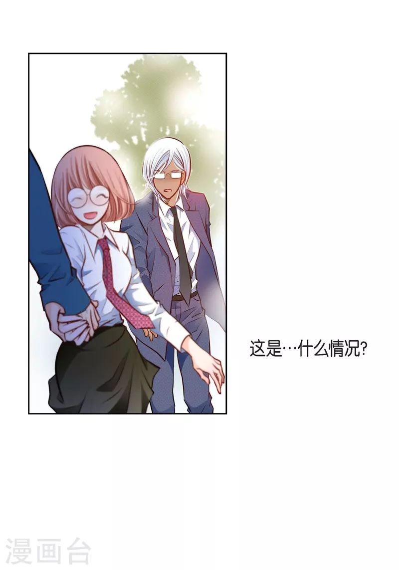 番外25MEMORIES2529