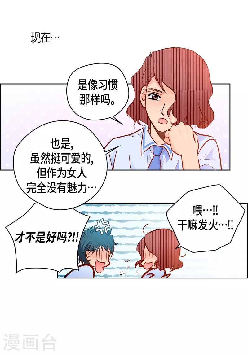 番外5 MEMORIES542