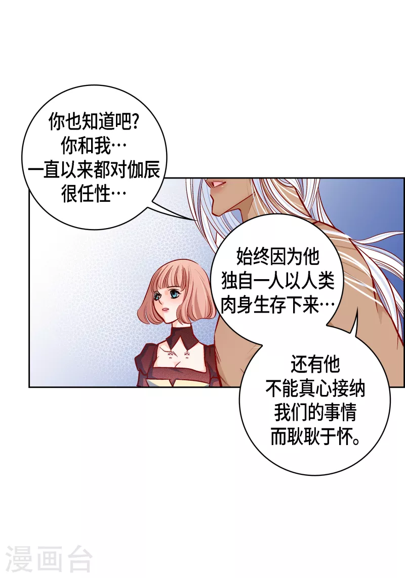 第114话 正文完结25