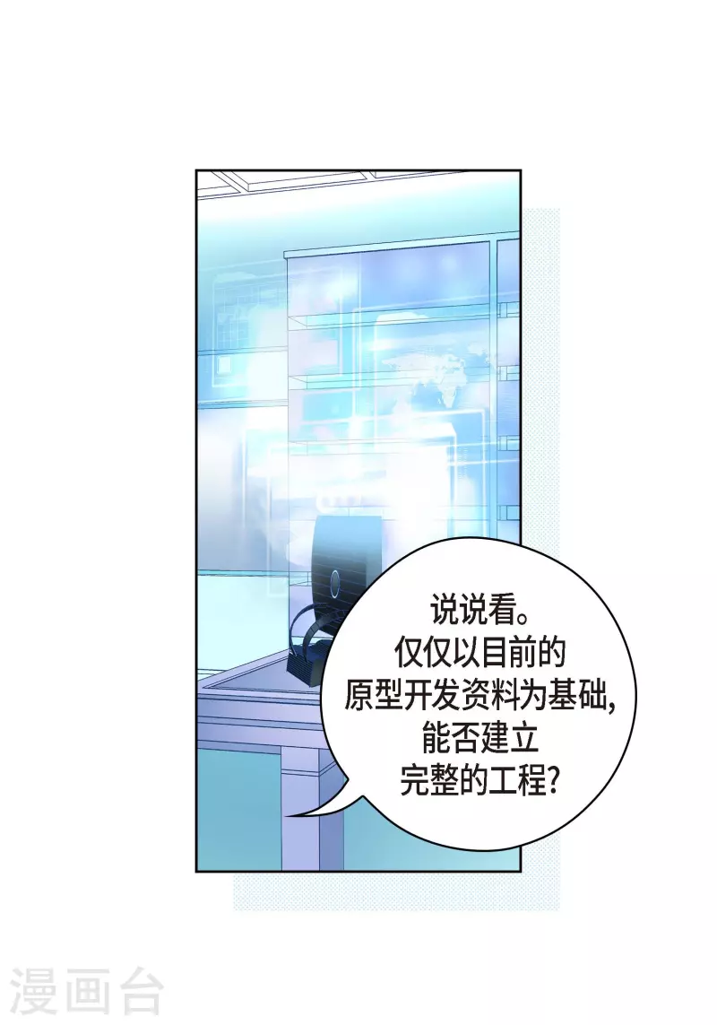 番外9 MEMORIES911