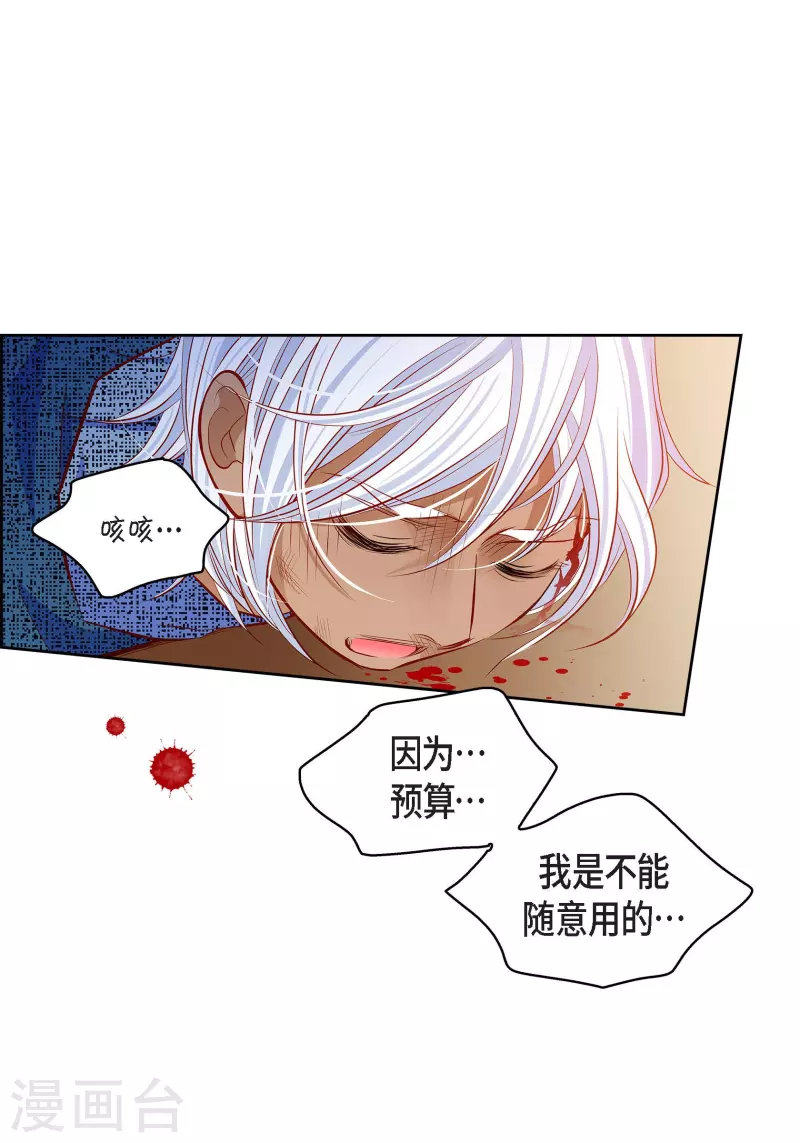 番外3 MEMORIES351