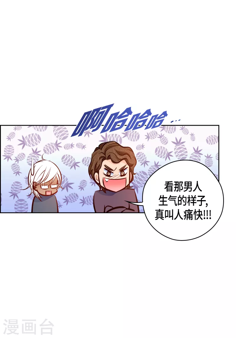 番外21MEMORIES218