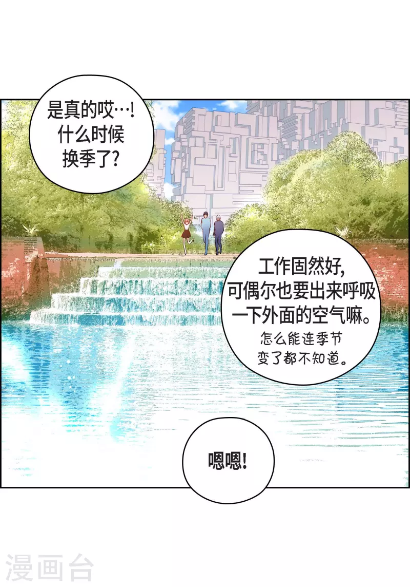 番外25MEMORIES2523