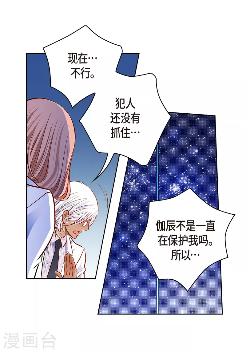 番外27MEMORIES2753