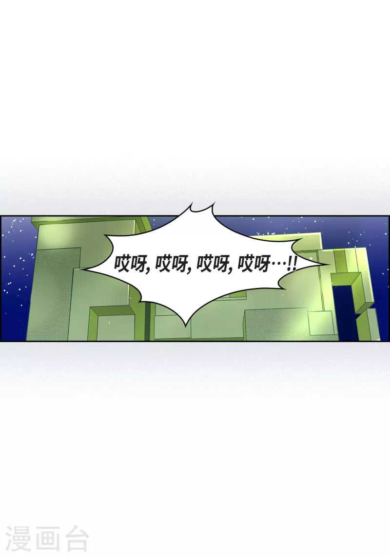 番外2 MEMORIES215