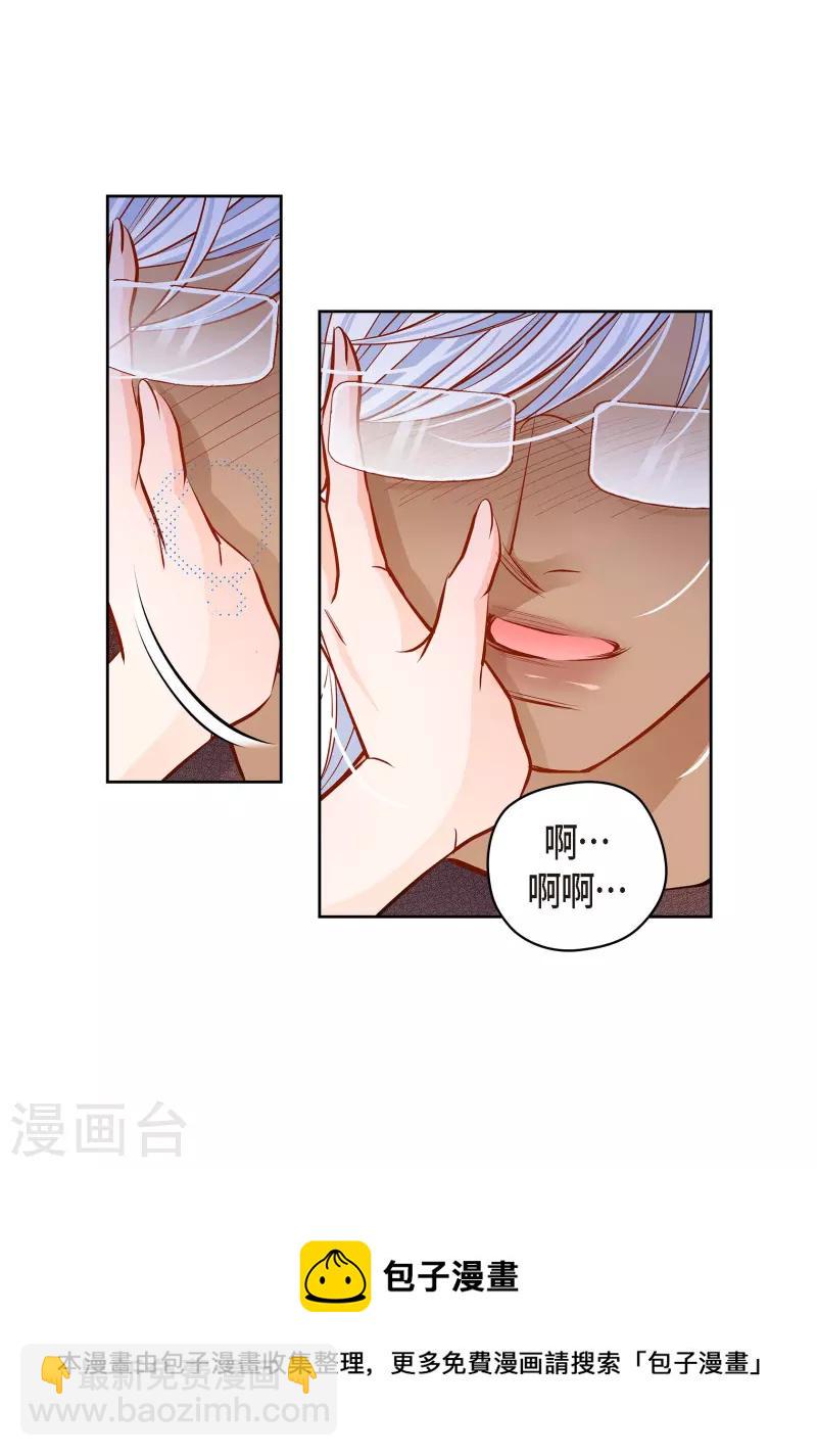 番外6 MEMORIES616