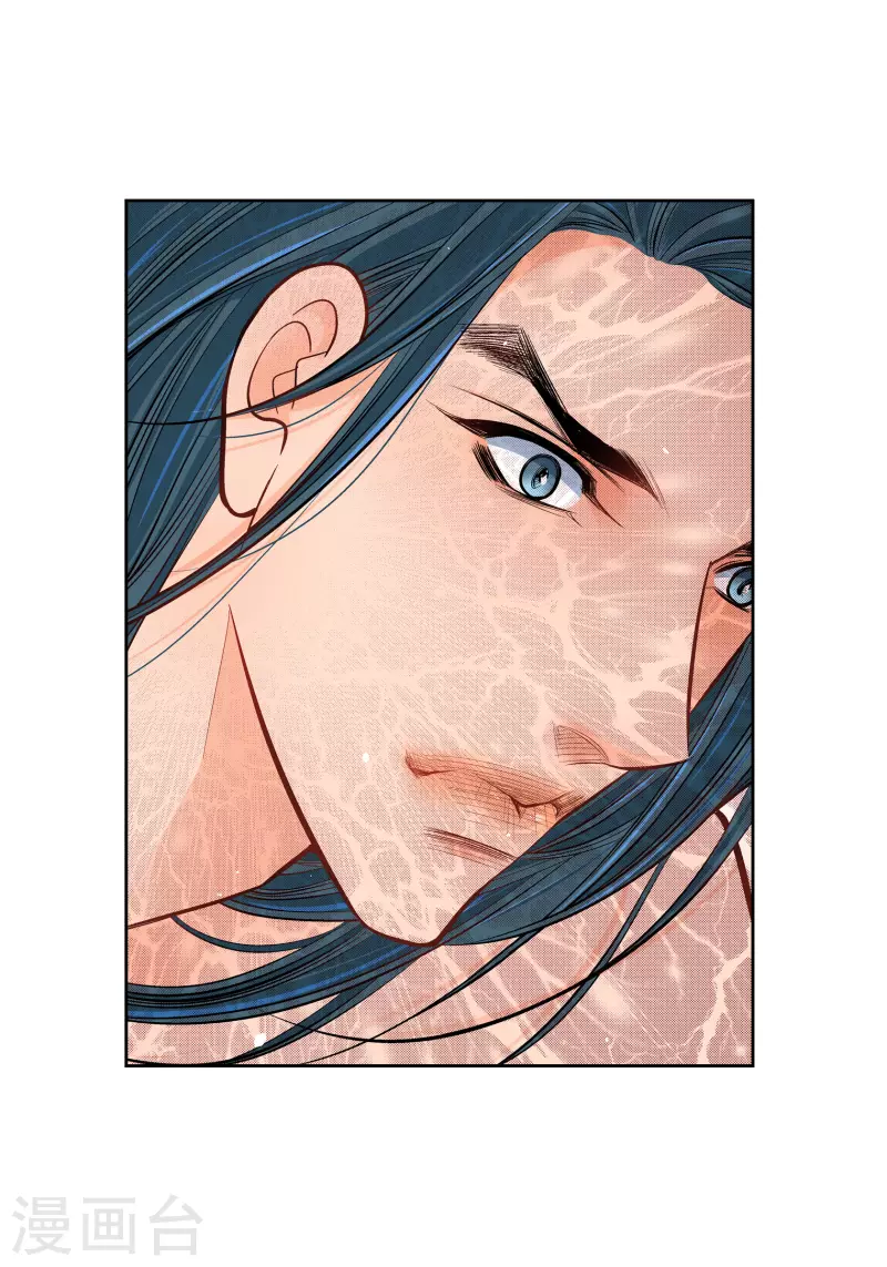 第53话 那一晚我喜欢的那个人10