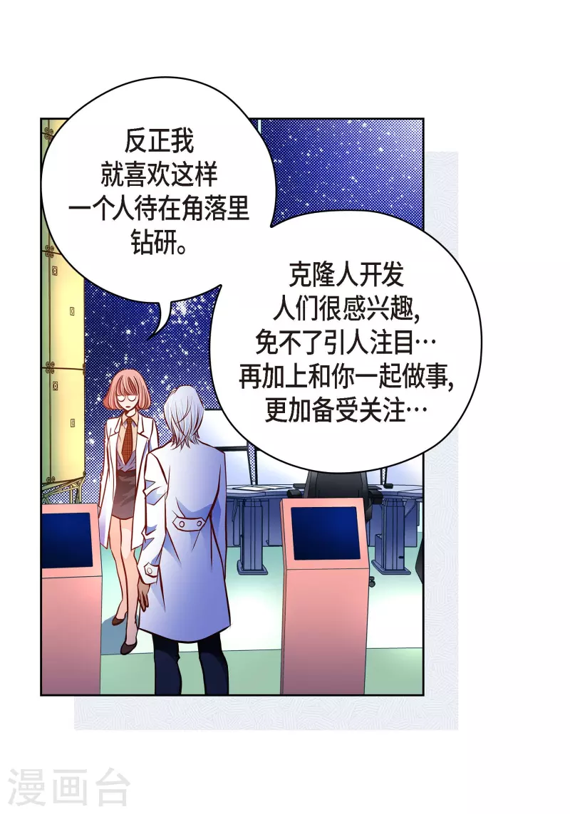 番外27MEMORIES2746