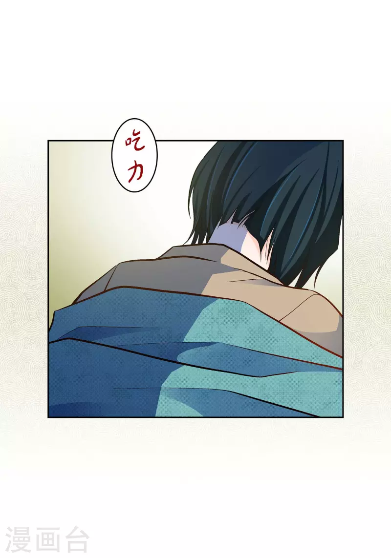 第81话 怪物6