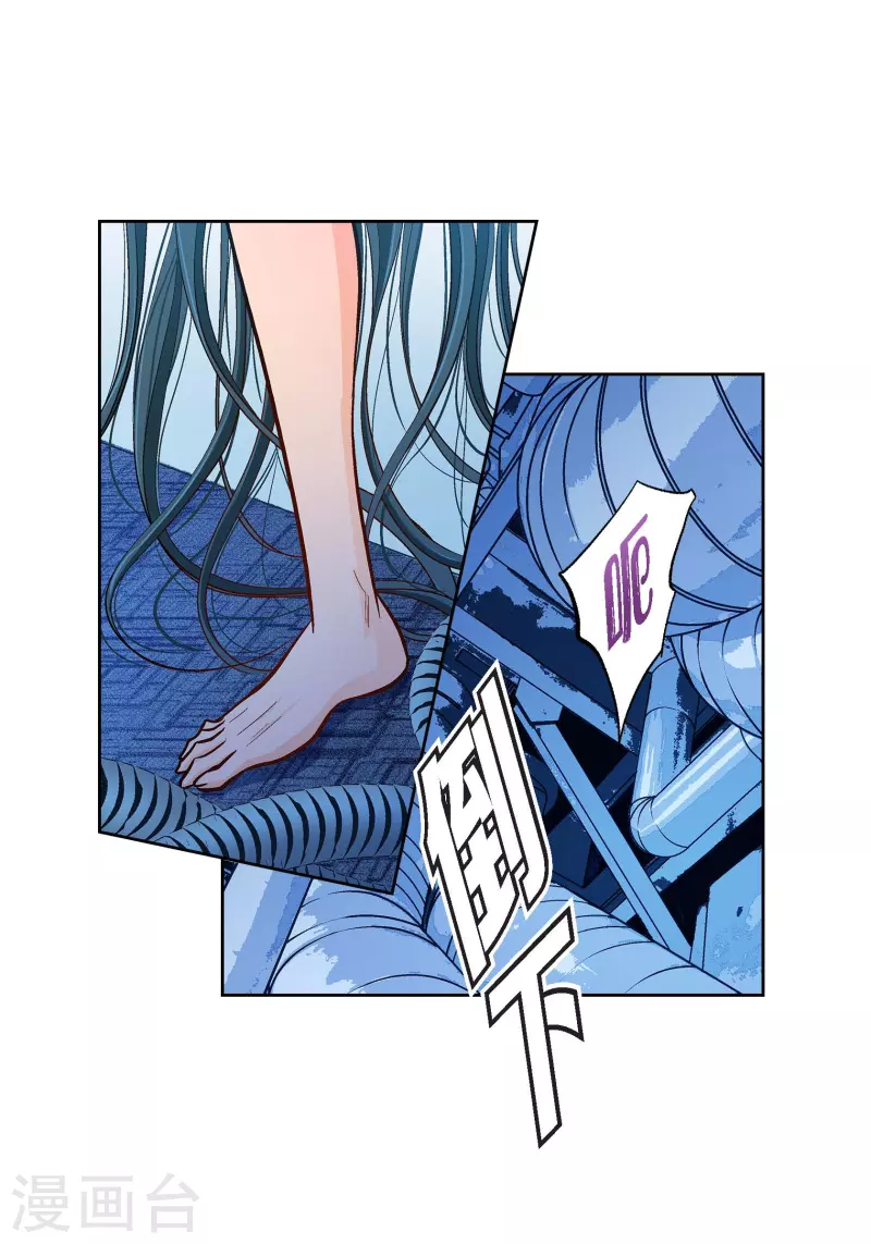 第96话 超负荷运转37