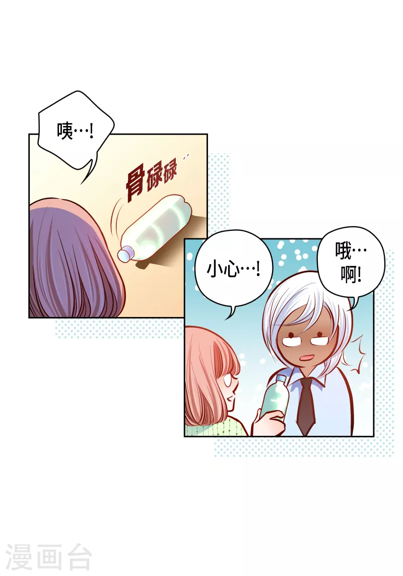 番外21MEMORIES2133