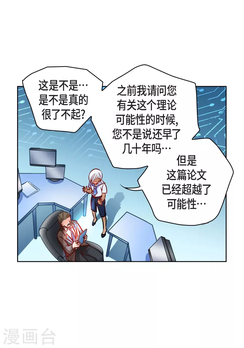 番外1 MEMORIES145