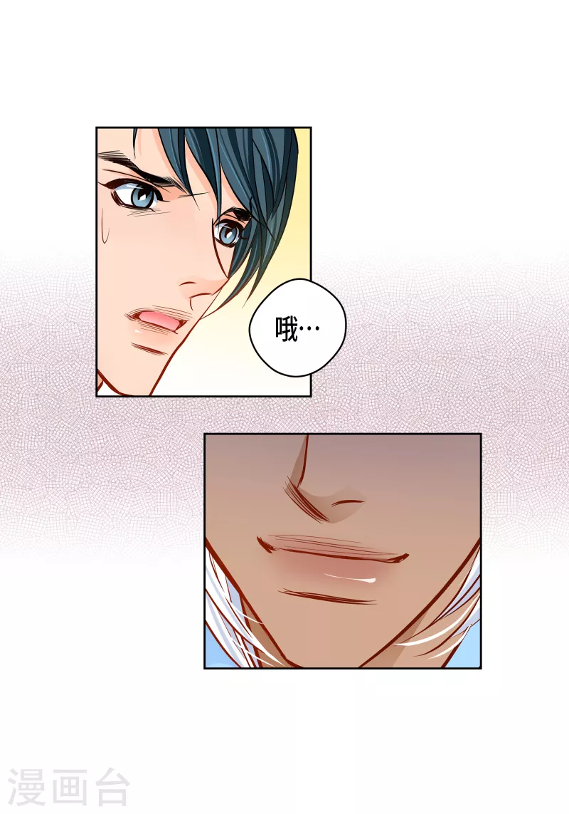 番外11 MEMORIES1133