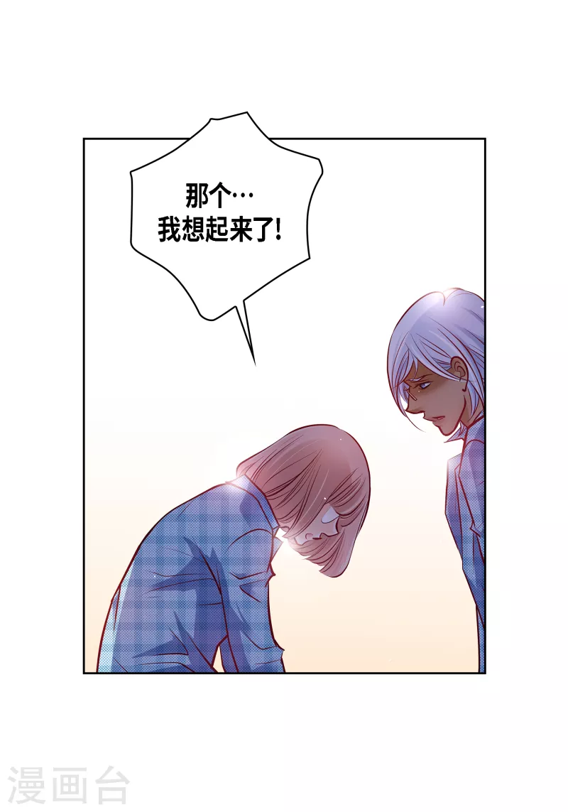 番外29 MEMORIES2946