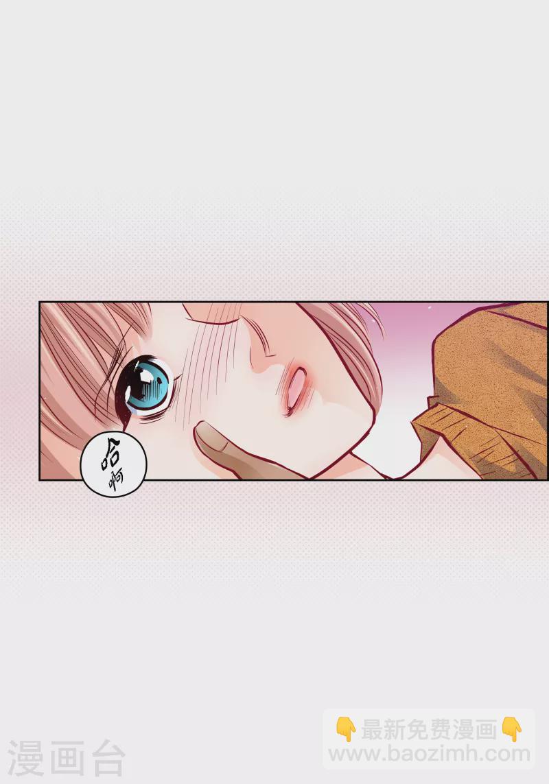 番外16 MEMORIES1633