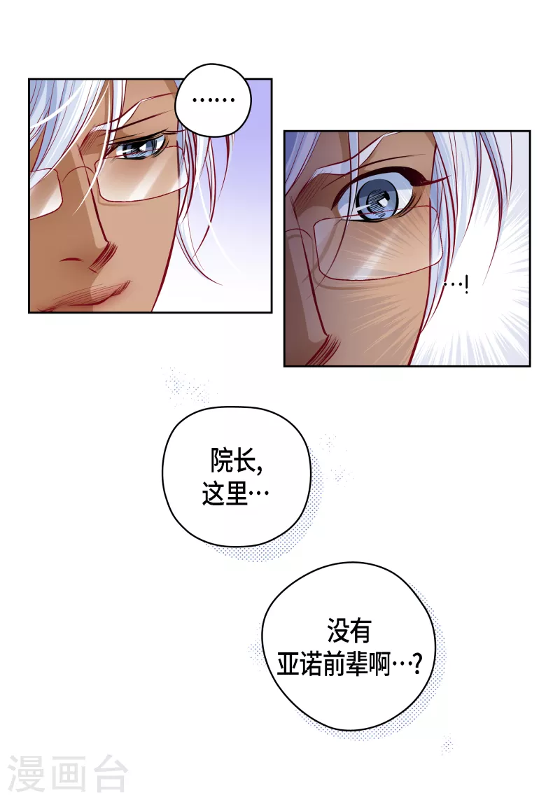 番外13 MEMORIES1335