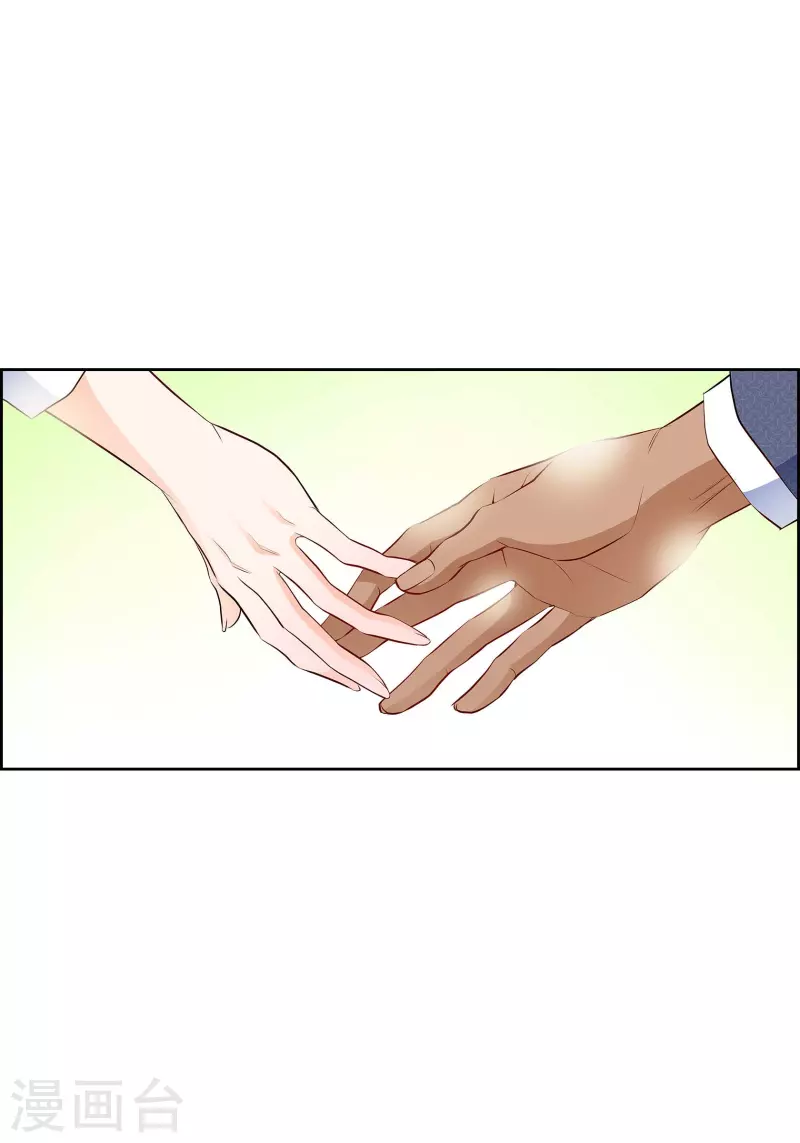 番外25MEMORIES2527