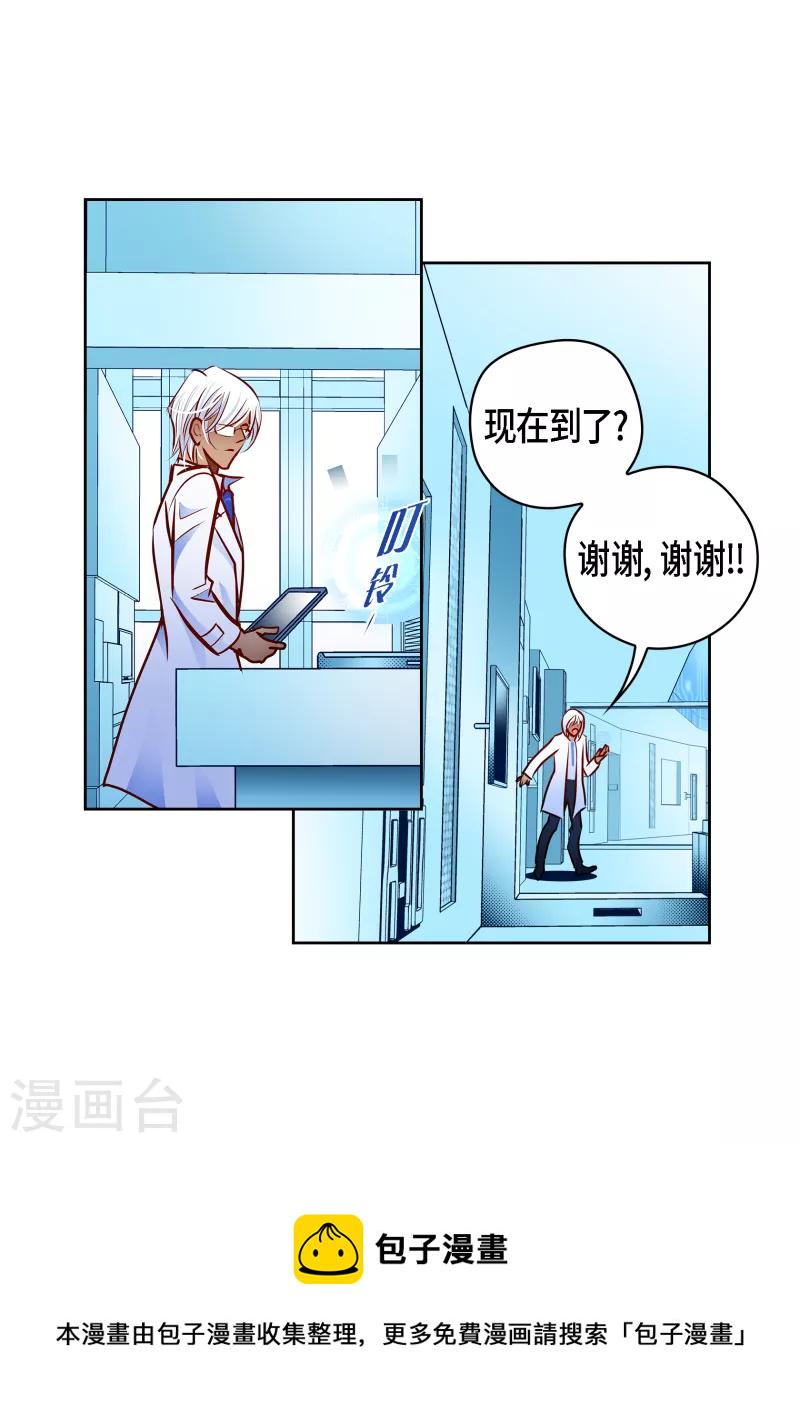 番外7 MEMORIES728