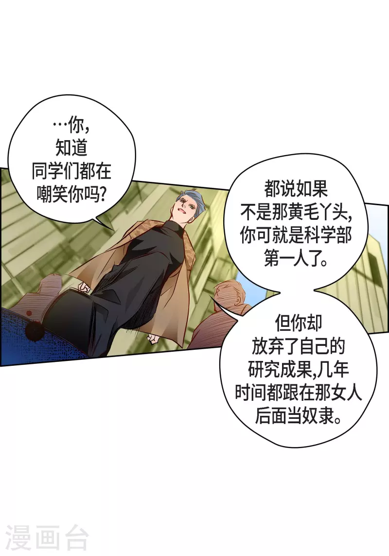 番外3 MEMORIES353