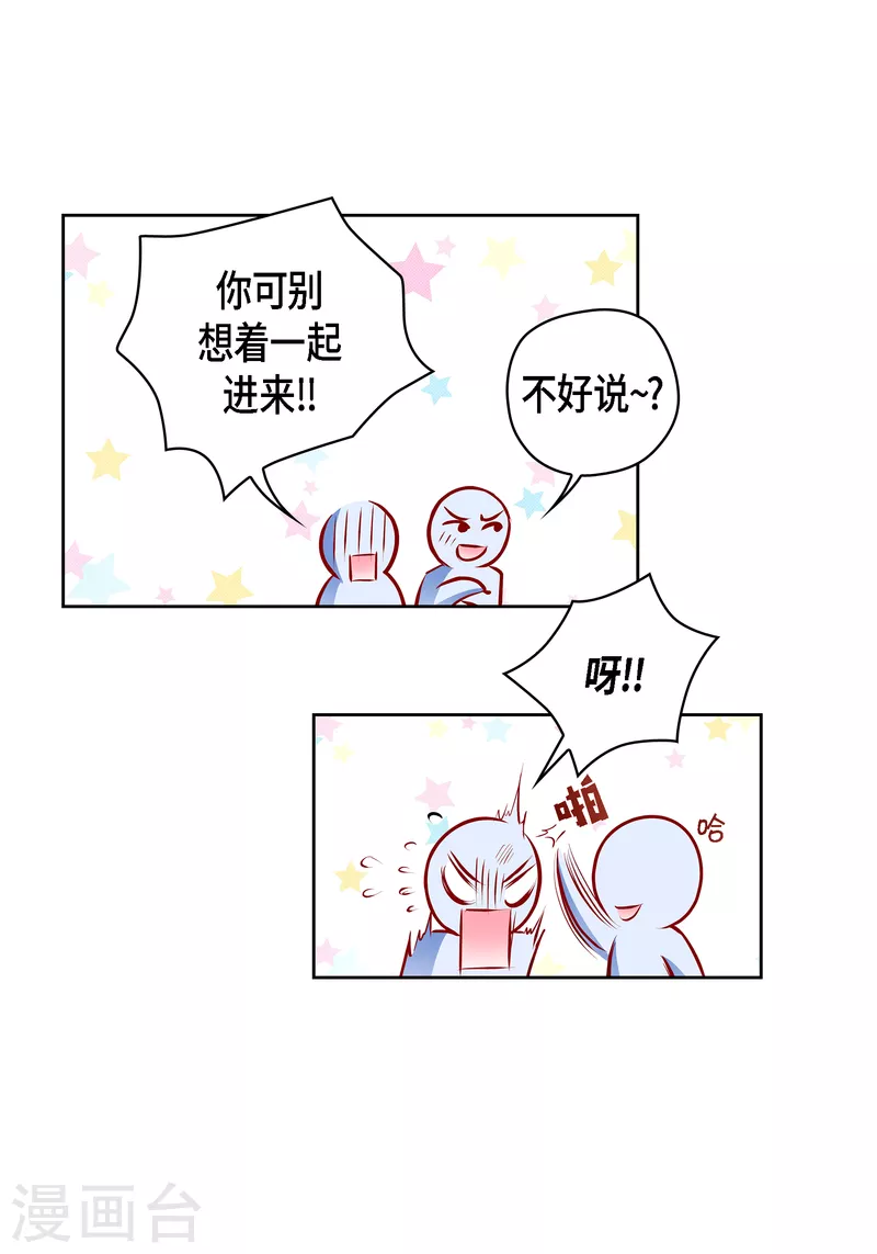 番外7 MEMORIES741