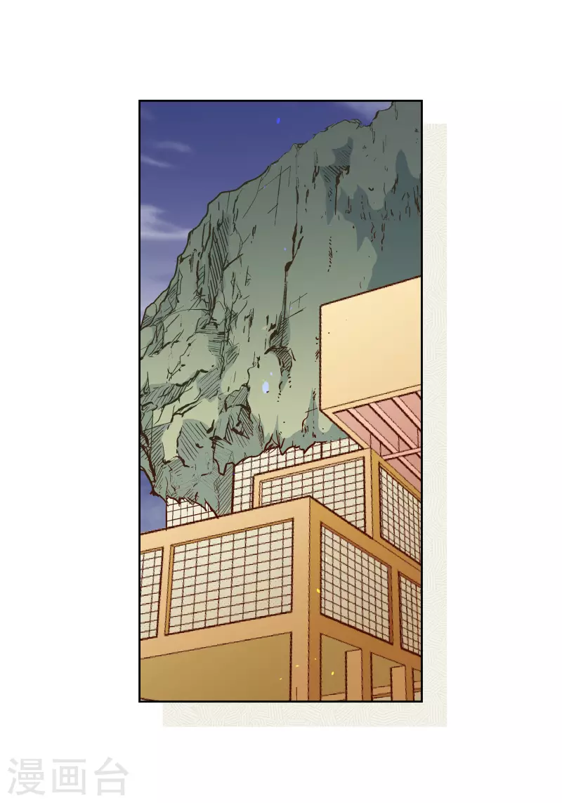 第51话 会成为家人的哥哥48