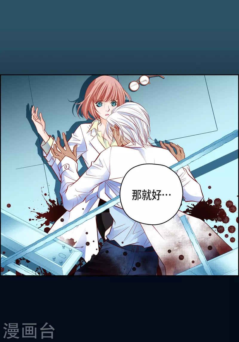 番外1 MEMORIES15