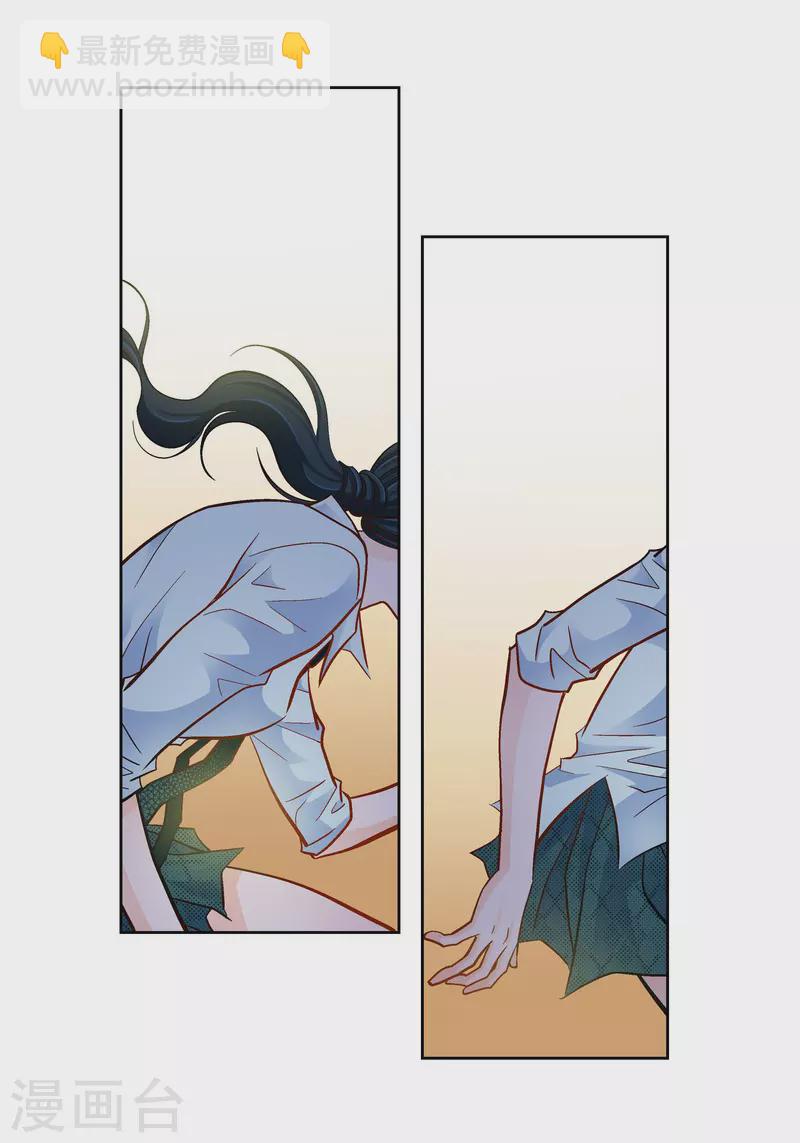第66话 魔王9