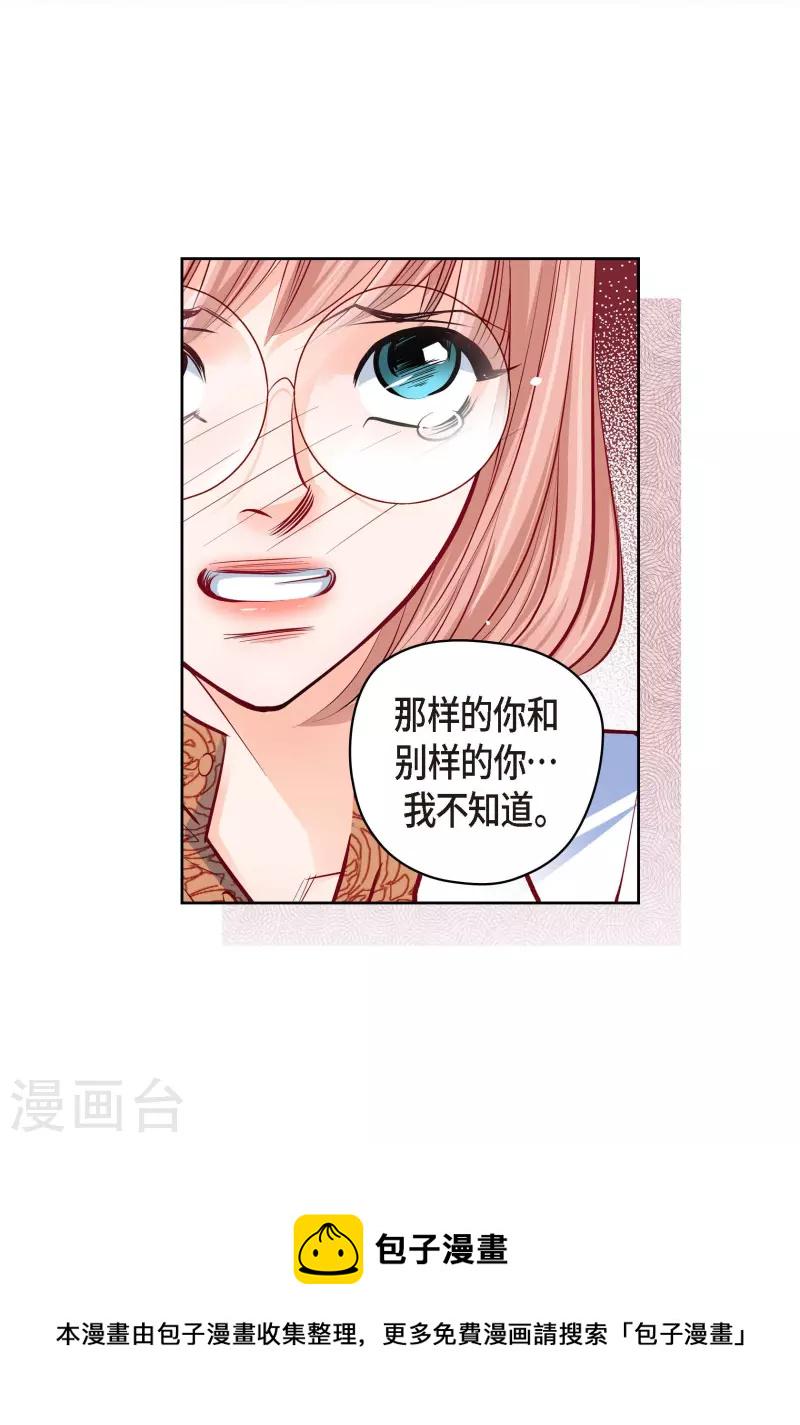 番外8 MEMORIES844