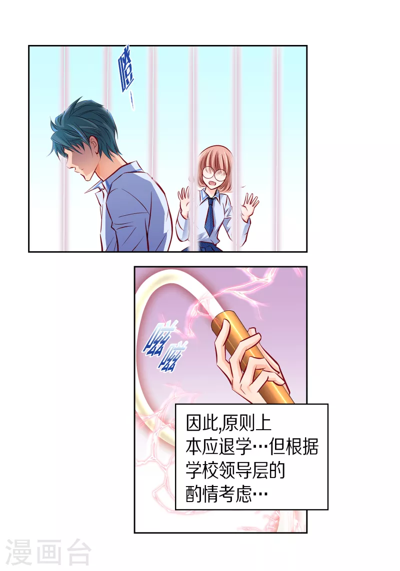番外4 MEMORIES417