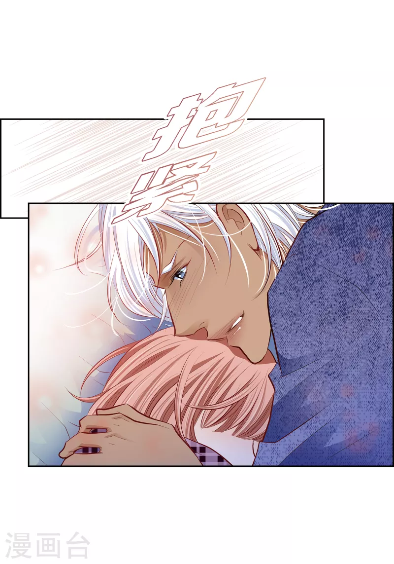 番外15 MEMORIES1550