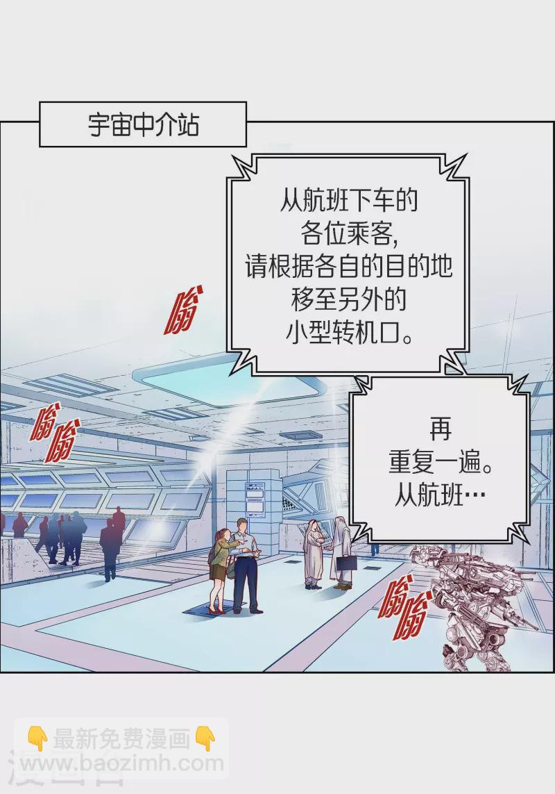 番外20MEMORIES2020