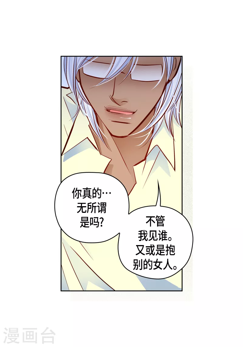 番外12 MEMORIES1244