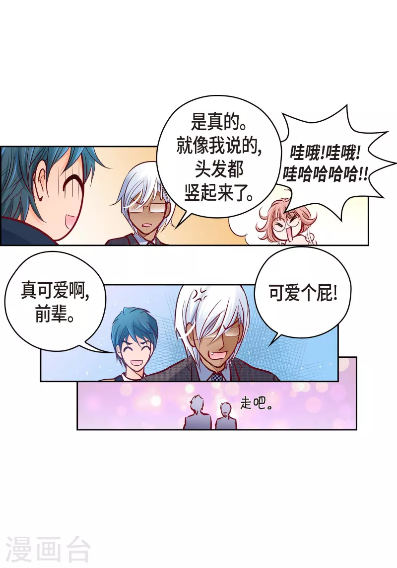 番外23MEMORIES2344