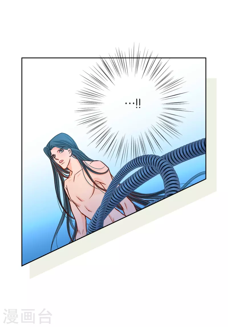 第96话 超负荷运转41